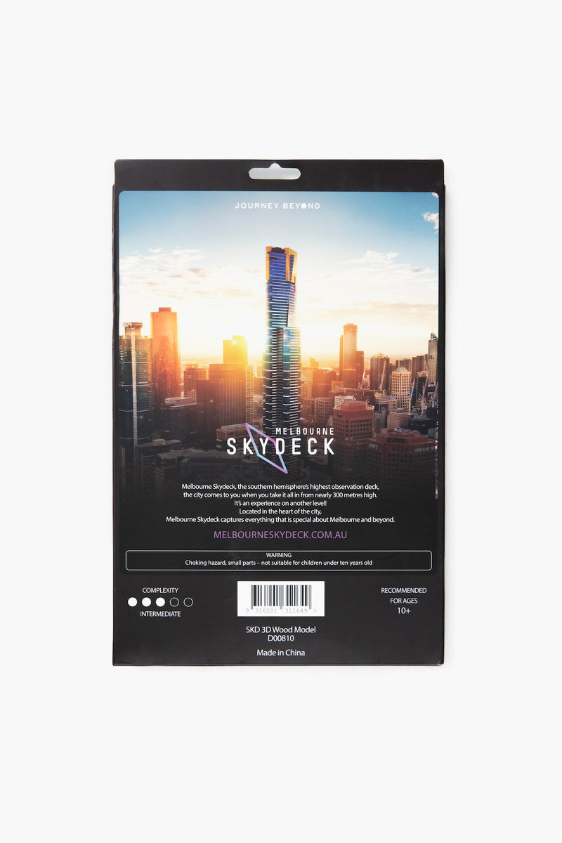 Melbourne Skydeck Plywood Puzzle